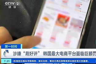 必威网站下载截图2